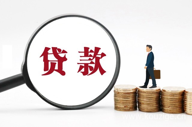 2025好下款的app小贷，专业解读五个放款快的小额贷app