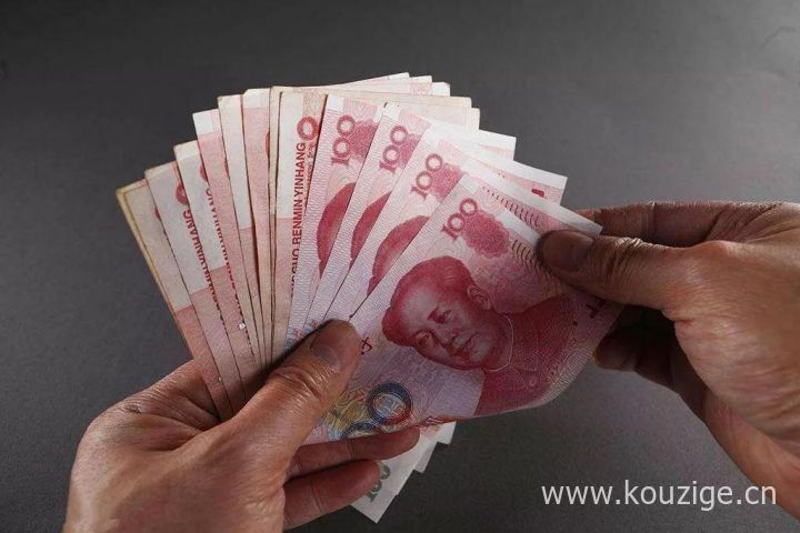 2025网贷那些额度大好下款，罗列5个网贷好下款的口子