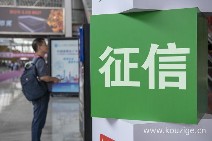 2025黑户能下款的网贷平台，专业概括5个双黑逾期严重能下款的平台