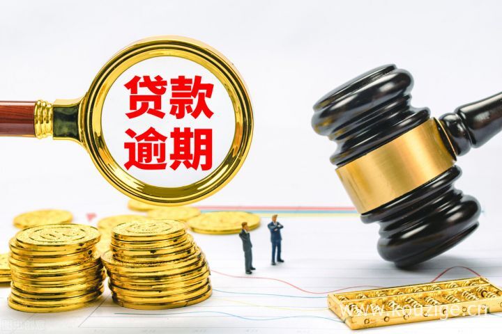 2025黑户网贷容易下款的口子，微信无视一切下款1500