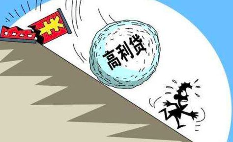 2025网贷不还银行能下款嘛，整理5个网贷口子哪个好下款