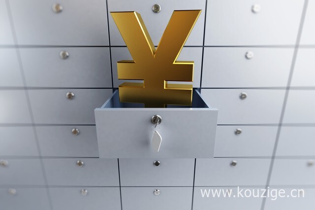 2025查人行征信秒下款的，总结五个那个口子不查征信秒下款的