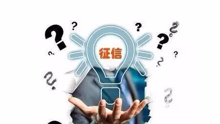 2025正规网贷中介包下款，盘点五个哪个网贷平台比较容易通过呢