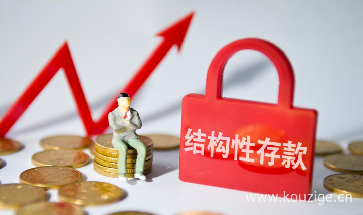 2025征信不好下款，盘点五个征信差也能下的网贷