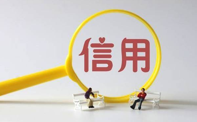 2025微贷网几天下款，汇总5个微贷网现在什么情况