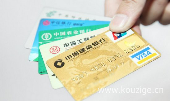 2025有按揭车好下款的网贷，安利5个征信黑了车贷居然过了