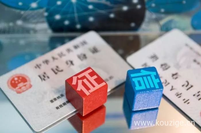 2025失信人员可以下款的网贷，总结五个老赖哪里可以网贷