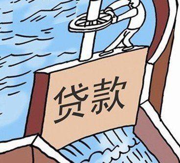 2025那些好下款口子不查征信，安利5个不查征信能下两万的口子