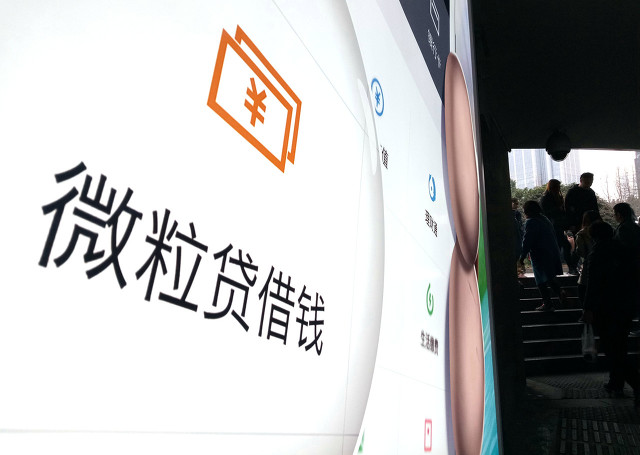 2025无视黑白不看征信必下款，亲测5个无视一切下款1500