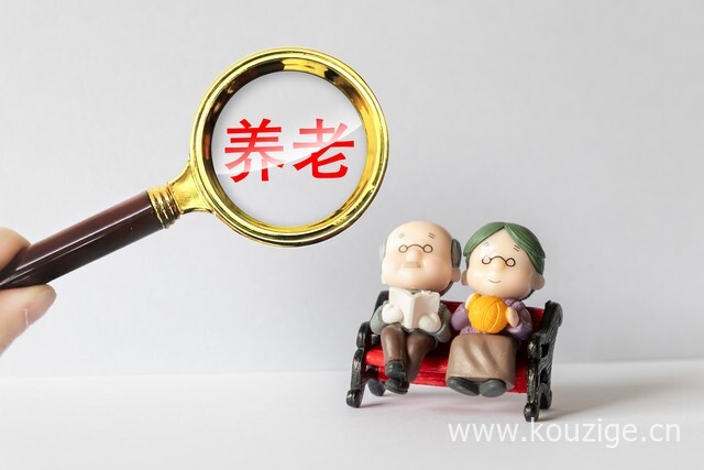 2025征信不好下款方法，什么网贷不查征信好下款