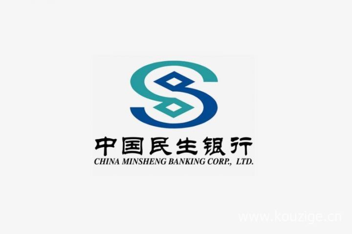 2025不看征信就下款，专业解读五个5月1日起取消征信逾期记录