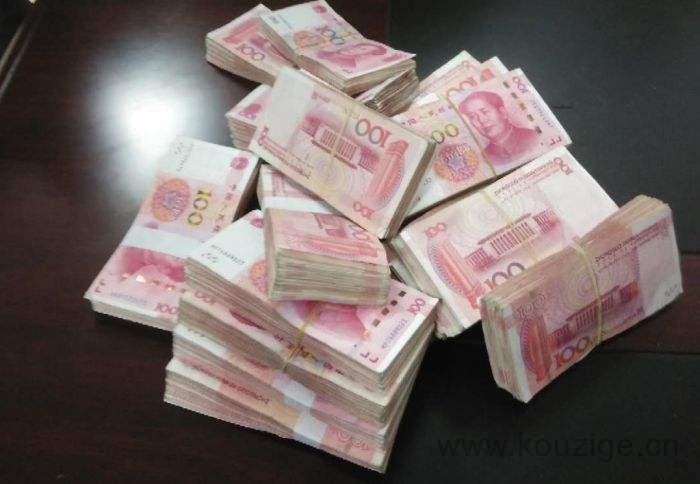 2025年底能下款的网贷平台，专业解读五个无视一切下款1500
