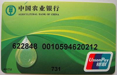 网贷那些平台下款快可靠，整理5个2025花户大放水口子