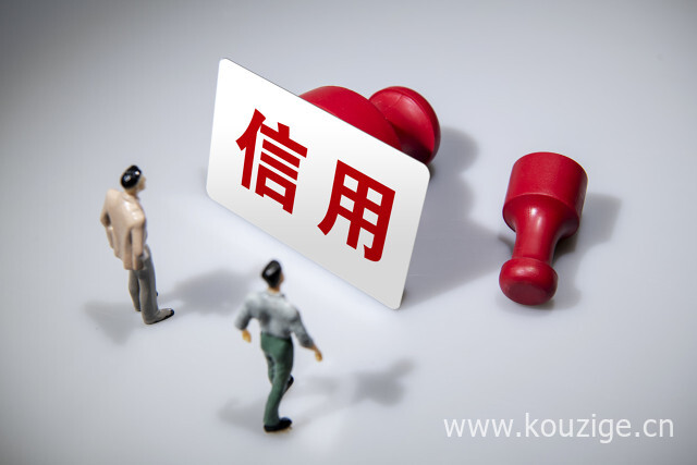 2025网贷申请需要几天能下款，今年推荐5个网上申请贷款多久能批下来