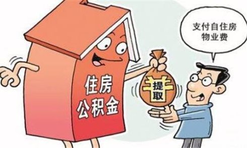 2025黑户下款网贷，汇总5个不看征信的网贷