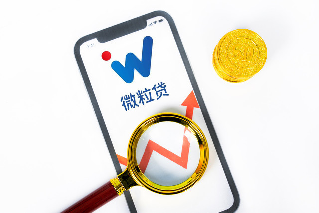 2025只进不出的情况下哪个网贷下款，安利5个无需审核的小额贷款