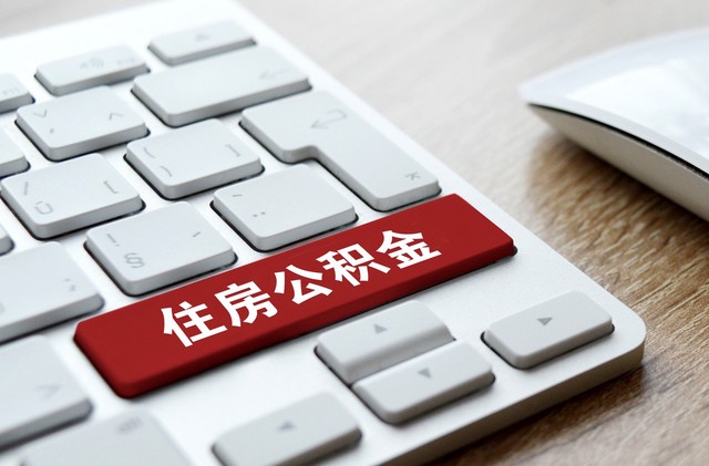 2025天美贷是不是网贷呀下款，108家黑网贷名单
