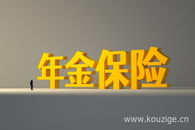 2025容易下款网贷，今年推荐5个2024容易下款的网贷