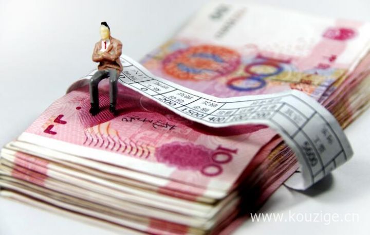 2025那种网贷容易下款，精心整理五个哪个网贷平台最好下款