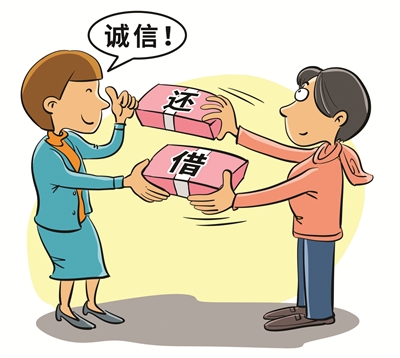 2025网贷如何能够下款，无视一切下款1500