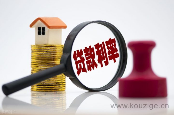 2025高炮网贷没下款原因，安利5个易下款的网贷口子