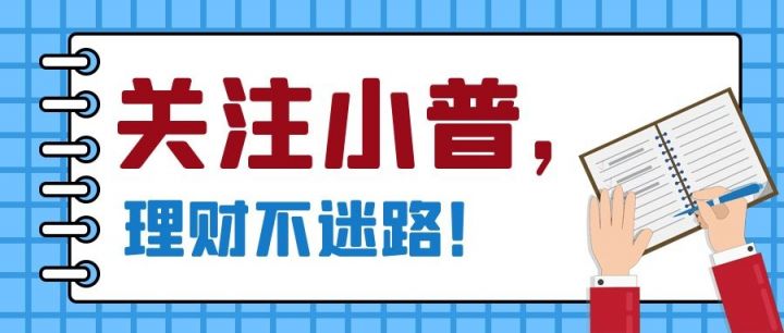2025最快下款的网贷平台，盘点五个网贷放款快的平台