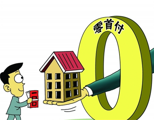 2025比较低的下款的网贷平台，权威概括五个哪些小贷好下款