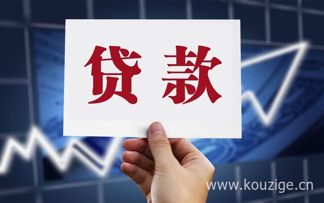 2025不查征信的秒下款，今年可以尝试这5个不看征信好下款的平台