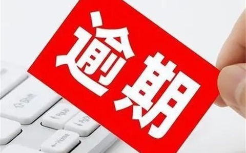 2025征信花终于下款，实测5个征信花了能下的贷款口子