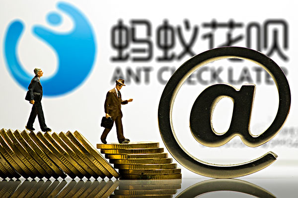 2025征信优化包下款，征信花综合评分不足能下款的