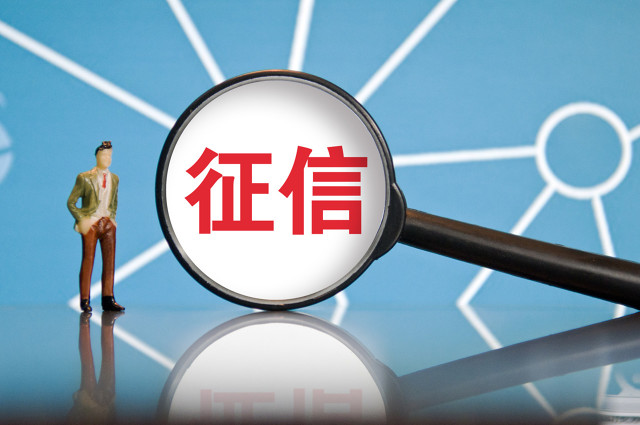 2025网贷整顿后还能下款的，亲测5个中央出台网贷停还逾期政策