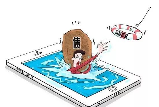 2025网贷续借不下款的，十几个网贷都不下款了