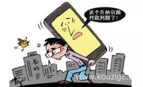 2025好下款的小额网贷app，整理5个无视一切下款1500