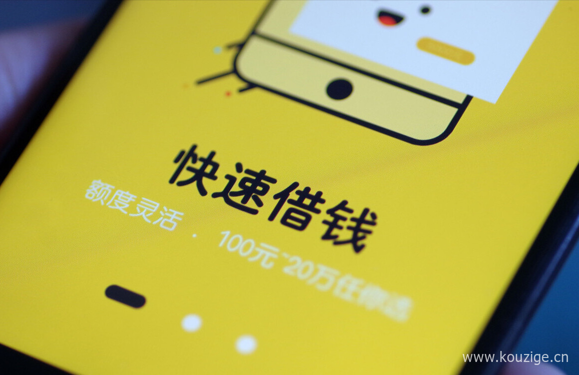 2025镇江专业做网贷包下款，实测5个扬州需要贷款联系我