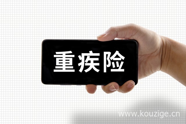 2025贷款不征信下款的平台，专业梳理5个无条件秒过的小额贷款