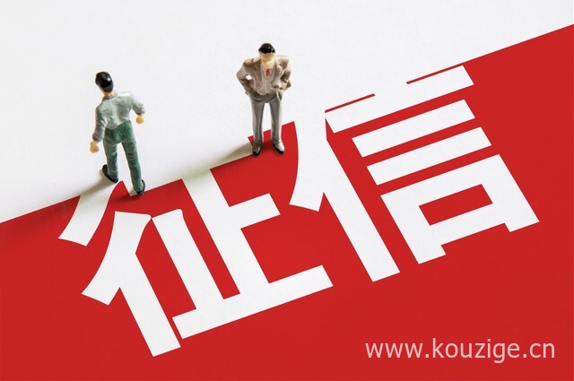 2025黑户下款的真实网贷，有黑户能下款的网贷吗求真实