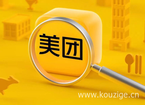 2025当时借当时下款的网贷，专业解读五个网贷当天还进去马上借出来