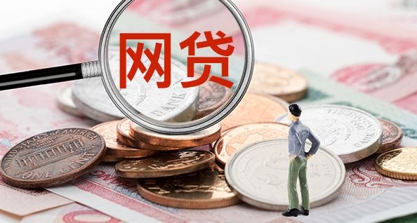 2025秒下款网贷不查征信，权威概括五个无条件秒过的小额贷款
