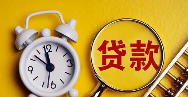 2025秒下款网贷14天，专业梳理5个14天借款的口子秒到的
