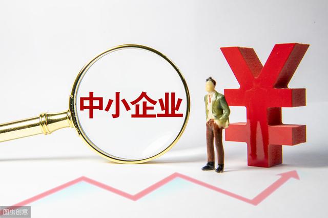 2025成都小额贷款微信渠道群，成都私人24小时借钱