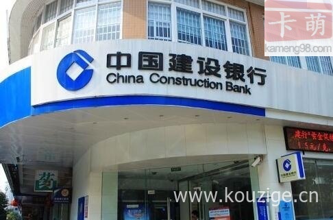 2025容易下款且不上征信，精心整理五个什么口子容易下款不看征信