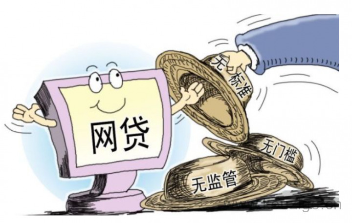 2025网贷被拒洋钱罐下款，权威概括五个洋钱罐借一万一个月利息多少