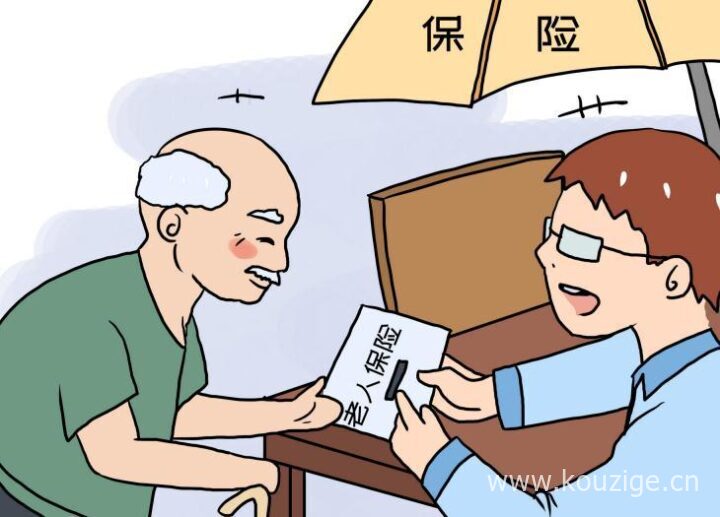2025黑户哪个网贷能下款啊，实测5个黑网贷能下款的口子