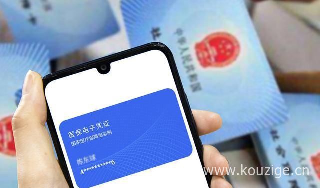 2025企惠通强制下款一般几天恢复征信，专业概括5个征信花了能下的贷款口子