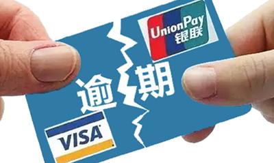 下款网贷2025，亲测5个2024容易下款的网贷