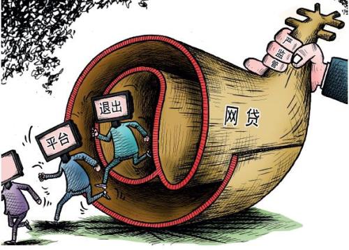 2025成功下款网商贷多久到账，安利5个支付宝网商贷放款要多久到账