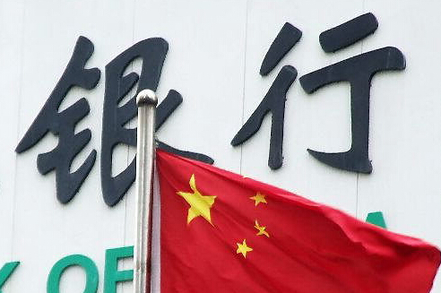2025征信花居然下款15万，精心整理五个网贷新规出台最新消息