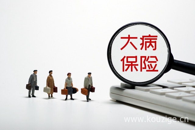 2025秒下款的网贷手机app，专业概括5个什么贷款最容易下款