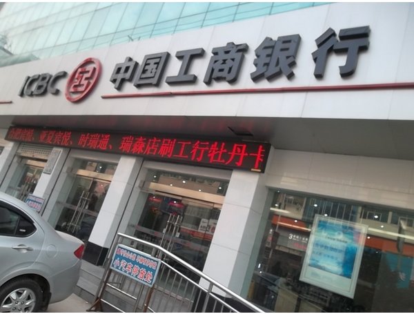 2025晚间下款的网贷，总结五个凌晨半夜容易通过的网贷