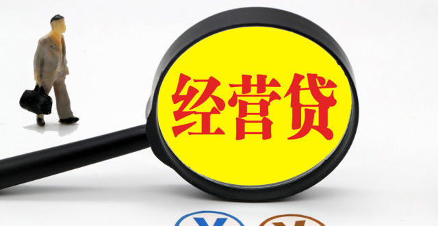 2025网贷黑户秒下款，罗列5个征信花了能下的贷款口子